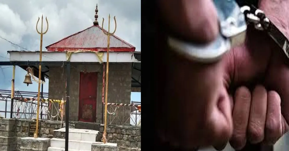 Jammu Kashmir: मंदिर में तोड़फोड़, आरोपी का दावा ‘काले जादू’ से परेशान