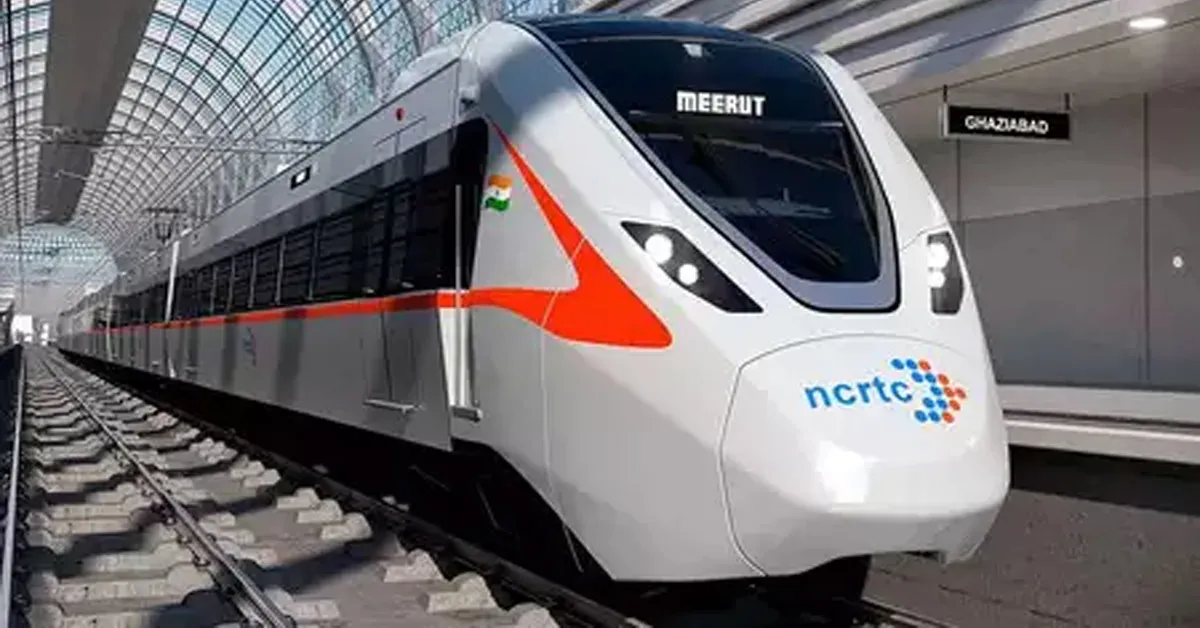 Namo Bharat Train : मेरठ साउथ स्टेशन बनकर तैयार, नमो भारत ट्रेन का संचालन जल्द